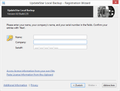 Регистрация